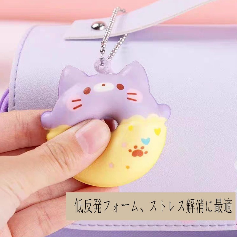 HAPVITAL Large Capacity Pencil Case, Pen Case, Cats, Girls, Elementary