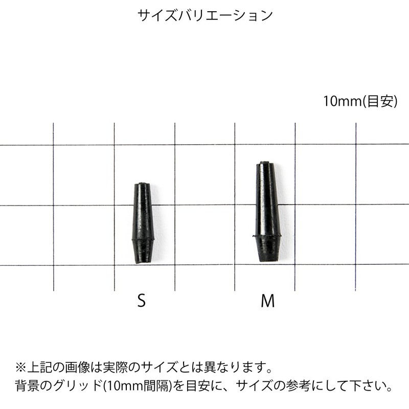 Takamiya (takamiya) H. B Concept pawa-ukigomu JJ – 0005 Small