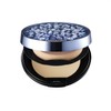 Primavista Creamy Foundation 02 Sweet Beige (Discontinued by Manufacturer) 0.4
