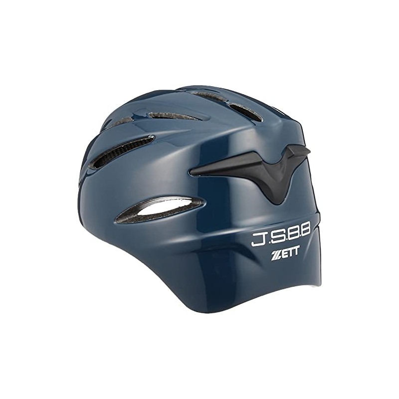 Zett Soft Baseball Catcher's Helmet Navy S BHL40R
