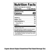 Pacific Foods, Almond Beverage, Unsweetened, Low Fat, Organic, 32 oz