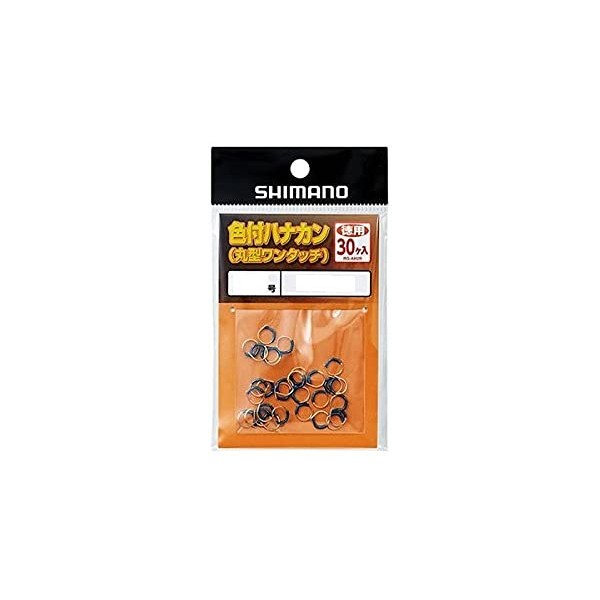 Shimano RG-AH2R Colored Hanakan Fish Hook Set of 8 RG-AH2R