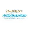 Bandai Otona Pretty Holic Pretty Up Eye Color, Cure White
