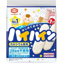 Kameda Hai Hain Soft Senbei Rice Snack from Japan 40g (Pack of 6), Additives Free, MADE IN JAPAN, Limited Stock