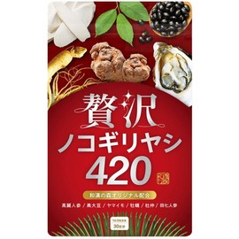  Wakan no Mori Luxury Saw Palmetto 420 90 tablets Prostate Health Oysters Ginseng Yam Zinc Black Soybean Made in Japan