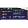 Meijiya MY Delicious Gizzard Spice Grilled 1.3 oz (37 g)