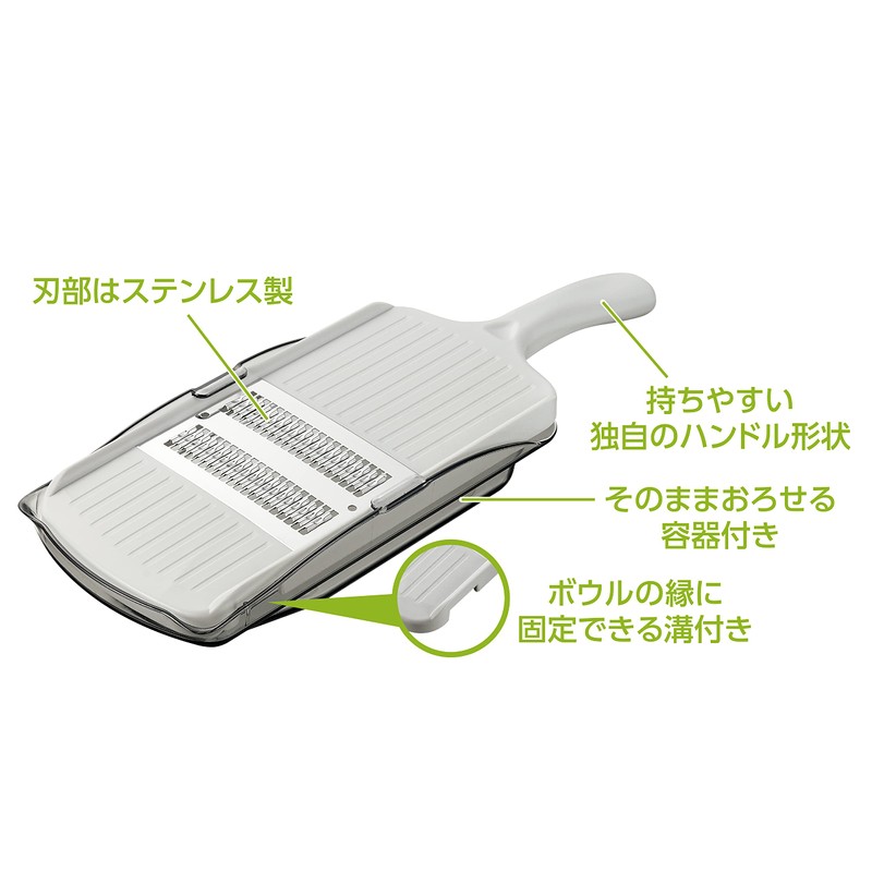 Takagi Kanesada Vegi-Cut Stainless Steel Fine Julienne Slicer with Direct