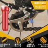 Bicycle Tip Caps Wire End Caps Bicycle Wire Caps Bike