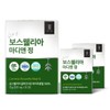 랩온랩 라메디 보스웰리아 정 보스웰리아 원물 20배 비율로 추출농축 국민