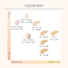 MAQUILLAGE Essence Liquid EX (Refill), Soft Beige 10, 0.8 fl