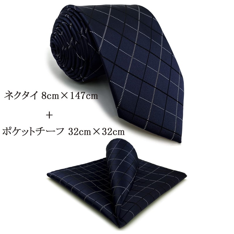 [S&W SHLAX&WING] Men's Suit Checkered Tie Set Dark Blue White