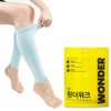 원더워크 의료용 압박스타킹 종아리형 블루 Wonderwalk Medical Compression Stockings Calf