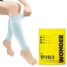 원더워크 의료용 압박스타킹 종아리형 블루 Wonderwalk Medical Compression Stockings Calf Type Blue