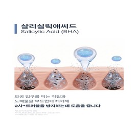 Medifair Medipair Plasma Pure Acne Hypoallergenic Mildly Acidic Cleansing Foam 100ml Plasma Pure Cleansing Foam 100ml + Sample Set / 메디페어 플라즈마 퓨어 아크네 저자극 약산성 클렌징 폼 100ml 플라즈마 퓨어 클렌징폼 100ml+샘플세트