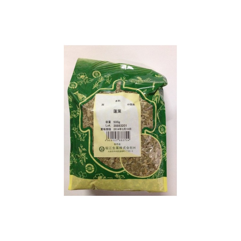 Horie Herbal Health Tea, Lotus Leaves, 17.6 oz (500 g),
