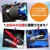 Funriche Turn Signal Lever Position Up Kit, General Purpose Turn
