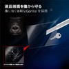 Elecom DFL-ND56GG01 Gorilla Glass LCD Protective Film, High Gloss, Ultra