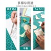 Akkerds A3 Cutter Mat, Green Crafting Supplies, Double-sided, 11.8 x