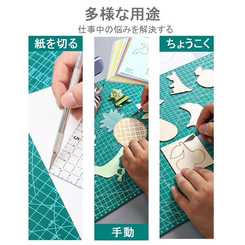 Akkerds A3 Cutter Mat, Green Crafting Supplies, Double-sided, 11.8 x