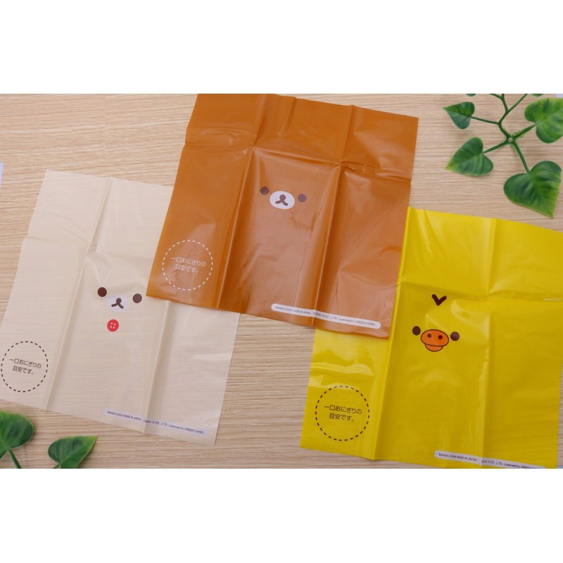 トルネ おにぎりラップ リラックマ 15枚入り