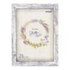 nakabayasi syabi-sutairu Box Frame