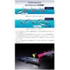 YAMASHITA Maria Duck Dive F230 B08H Lure, Pink Sardine