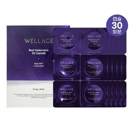 Wellage 웰라쥬 리얼 히알루로닉 리프팅 캡슐 시즌3 30회분 Wellage Real Hyaluronic Lifting Capsule Season 3 30 Capsules