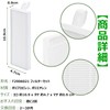 BBT 11S Filter 15C Replacement Filter 30C Filter Set 15T