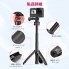 Ulanzi Go-Quick II Mini Tripod for Gopro, Magnetic Magnetic Mount,