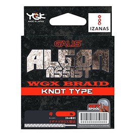 X-Braid GALIS ALGON ASSIST KNOT TYPE 6M Hanger Pack, Blue, 140LB (No. 10)