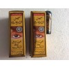 ALSHERIFAIN 2*ALSHERIFAIN Arabian Eyeliner Black Shadow Powder Make up Kajal