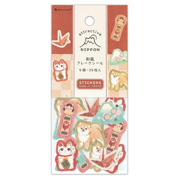 Nuby Flake Seal Specialty | 5 Patterns 25 Sheets Slit