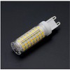 G9 LED Bulb 10W 110V Dimmable LED Corn Light Bulbs
