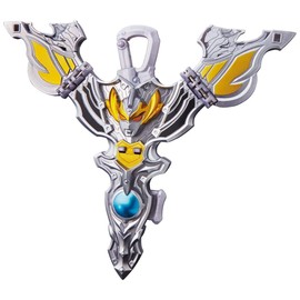 Ultraman Tiga DX Ultraman Tiga Photon Earth Keychain