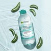 Garnier Hyaluronic Aloe Hydrating Micellar Cleansing Water 400ml