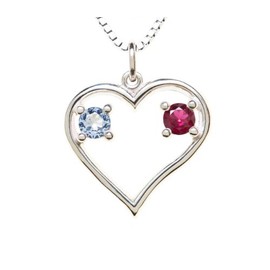 Sterling Silver Pendant Couple's Heart March & January