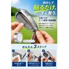 Fogman Lead Tape Golf Tennis Racket Lead Sheet Weight Balance