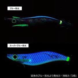 YO-ZURI Lure, Egi Patter Q Rattle No. 3.5, Weight: 0.6 oz (19 g), A1733-SBC-Super Blue Luminous Chart (Appeal Master)