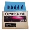 546 PPLS Mimaki Type Cutting Blade Compatible 30° Carbide Blade