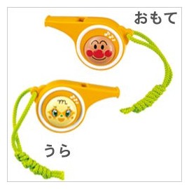 アンパンマン ホイッスル (リニューアル)