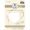 NISYO Silk Feel Mask, Regular, White x Beige, 20 pieces