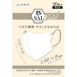 NISYO Silk Feel Mask, Regular, White x Beige, 20 pieces