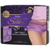 Whisper Thin Silky Women's Urine Care Rose 14 Pack L