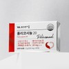 Policosanol 20 (20 mg total fatty alcohol) 8 boxes, total
