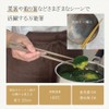 ij Large Chopsticks Heat Resistant 180° C Dishwasher Bleach Safe