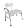 Unbranded 330LBS Shower Chair Seat Bath Stool Padded Height Adjustable