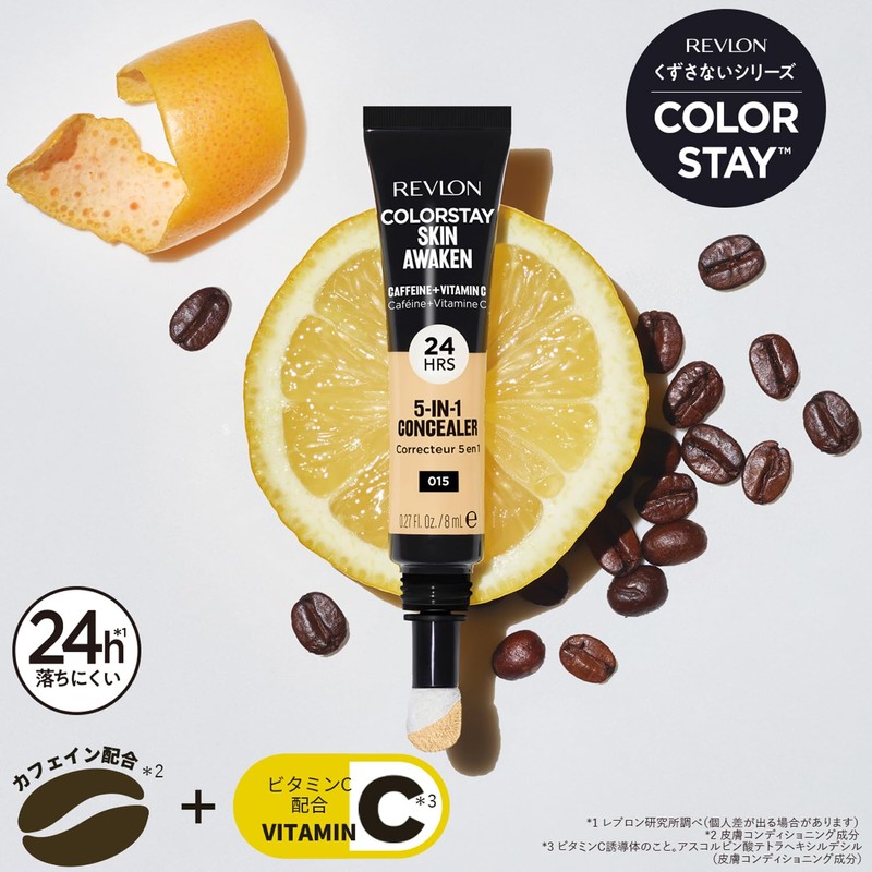 Revlon Colorstay Skin Awaken Concealer 015 Light 0.3 fl oz