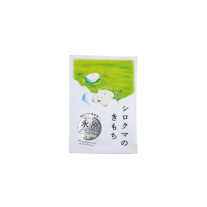 Kimochi Ice Cold Bath Salt, Polar Bear, Cool Lime, 1.8