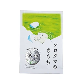 Kimochi Ice Cold Bath Salt, Polar Bear, Cool Lime, 1.8 oz (50 g), Mild Cool Lime Scent, Bath Additive