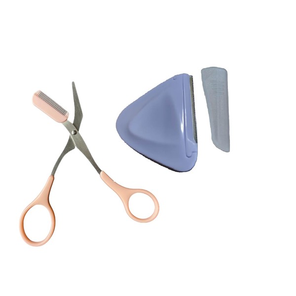 2 Piece Eyebrow Scissors - Trim Set - Eyebrow Care